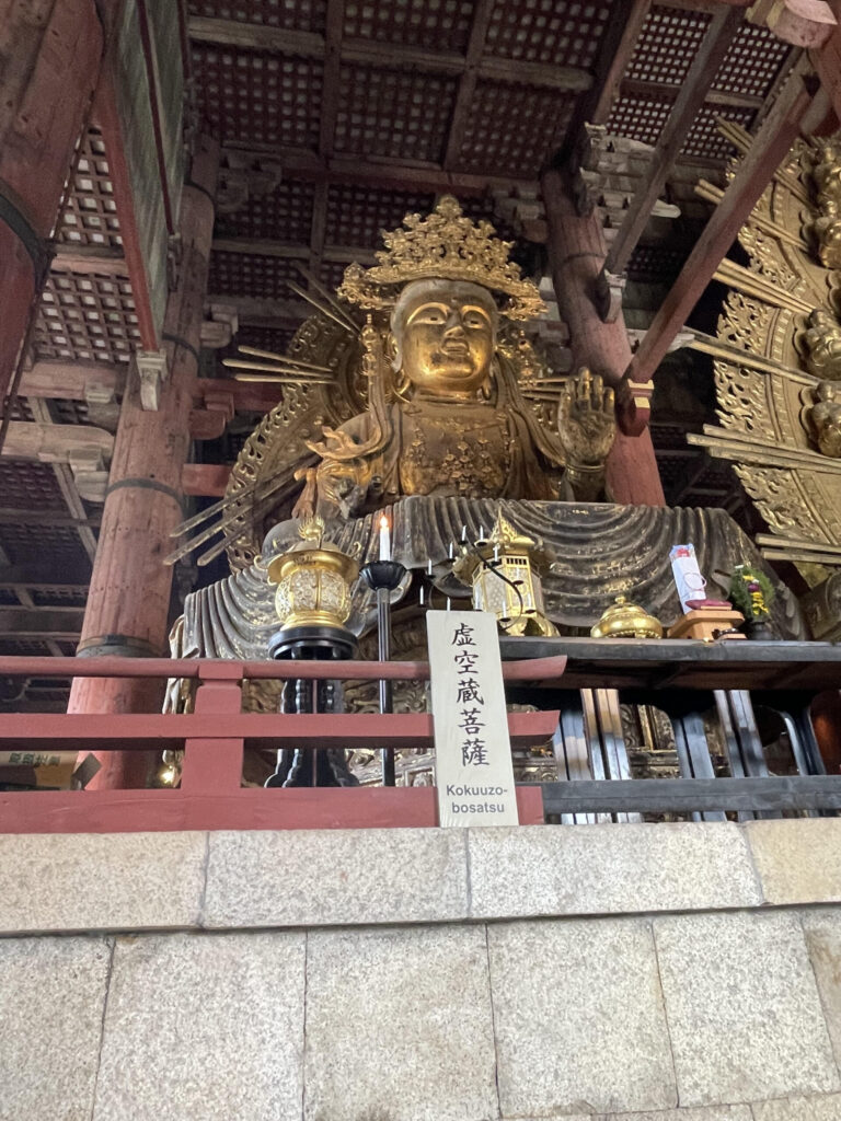盧舎那仏