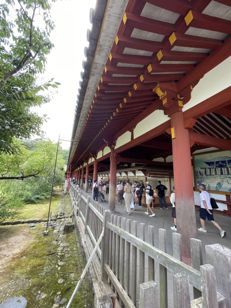 中門