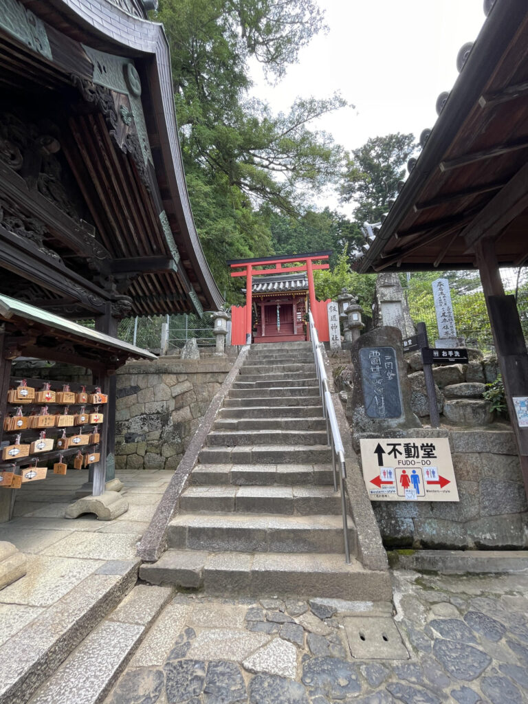 飯道神社