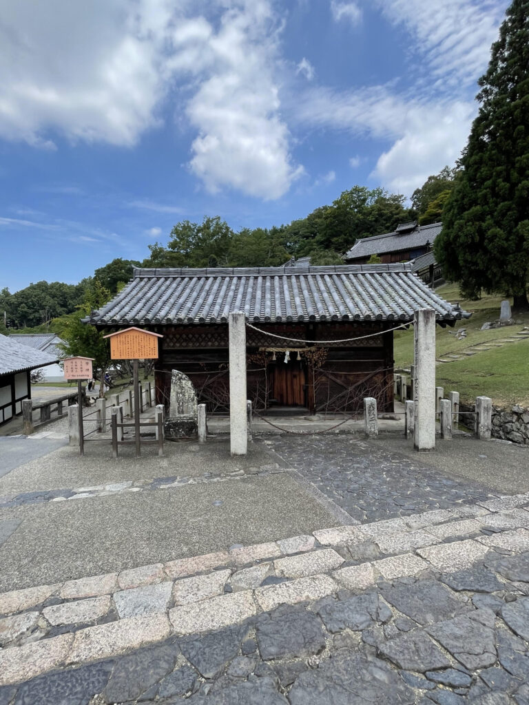 閼伽井屋(あかいや)