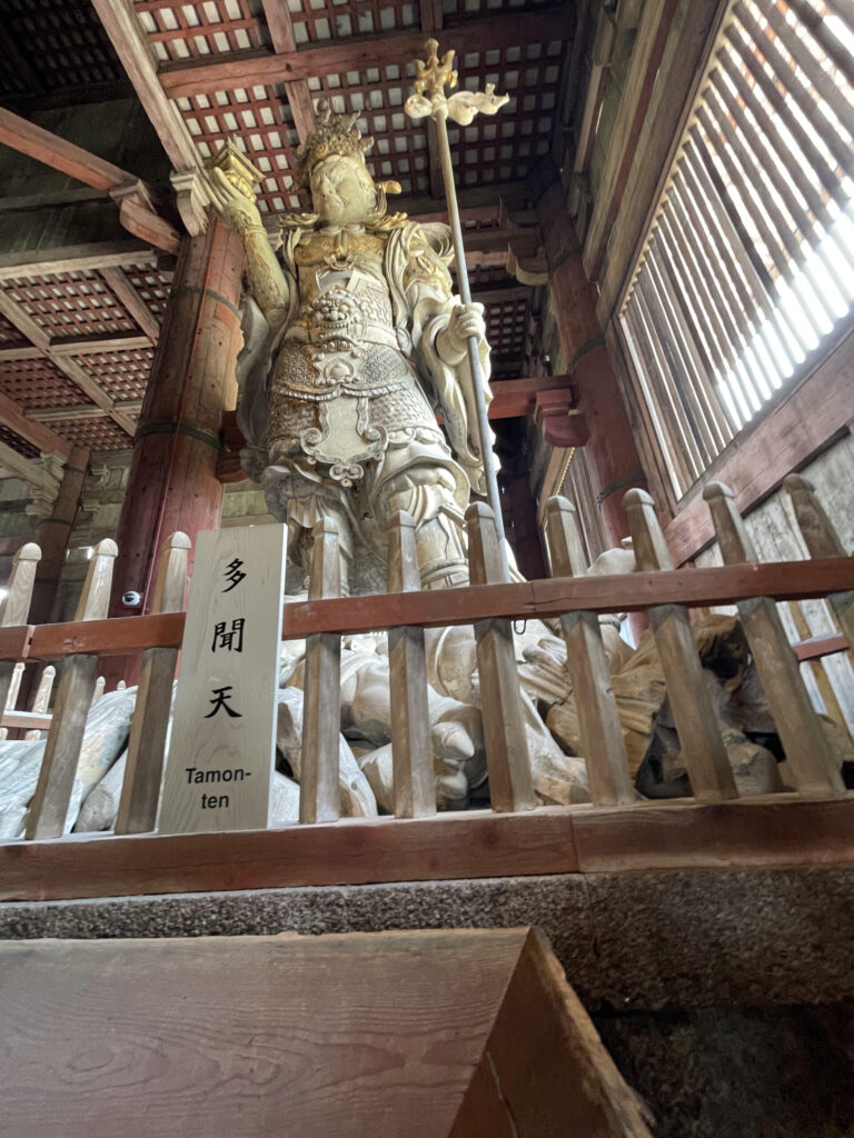 多聞天